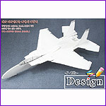 종이비행기 F-15K 디자인 10kits